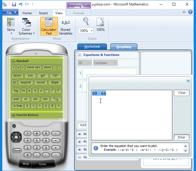 microsoft mathematics