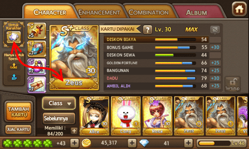 ability special zeus